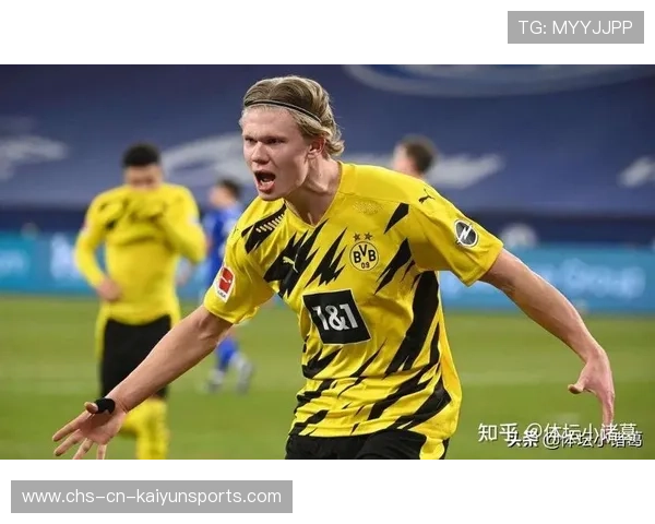 多特蒙德瞄准“哈兰德式”新星：未来锋线璀璨星辰逐梦而行