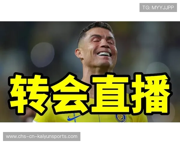 独家追踪：曼联转会接近尾声，竞争者崩盘