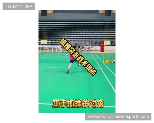 网球擦网球的奇葩瞬间：幸运得分引爆全场笑声