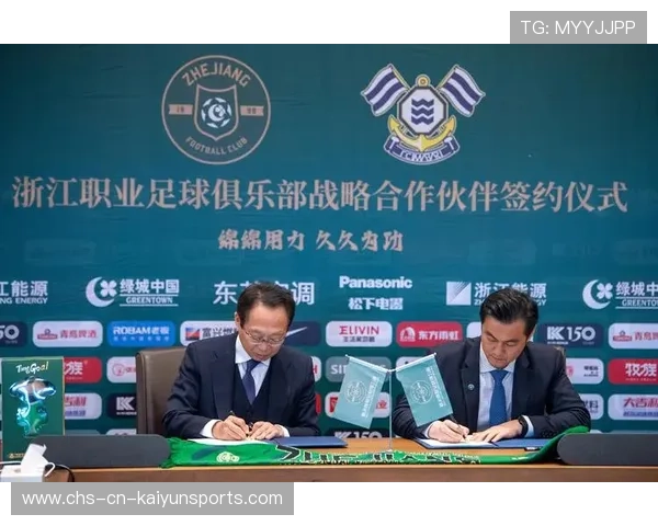 俱乐部宣布建设新青训中心 投入长期培养，青训俱乐部怎么与学校合作