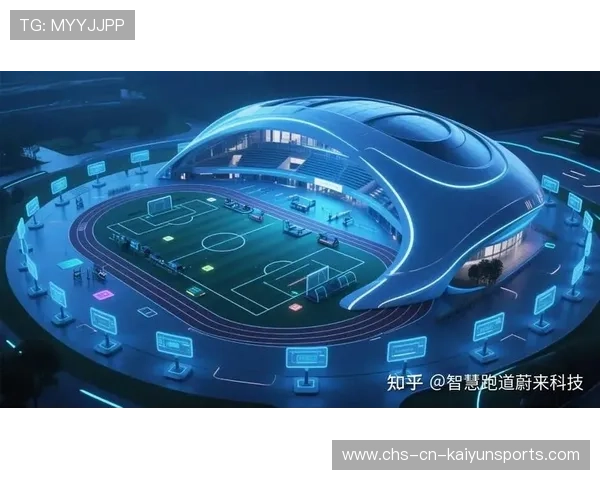国家队与私人企业合作引入高性能训练器材——打造体育科技的新生态