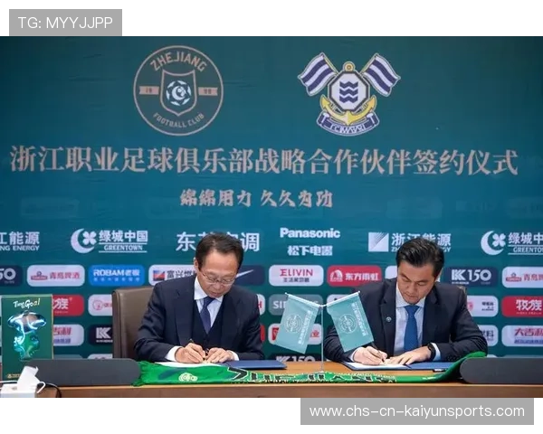 俱乐部宣布建设新青训中心 投入长期培养，青训俱乐部怎么与学校合作