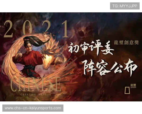 最强队伍大比拼,英雄集结等你来战! 最强队伍大比拼,英雄集结等你来战!