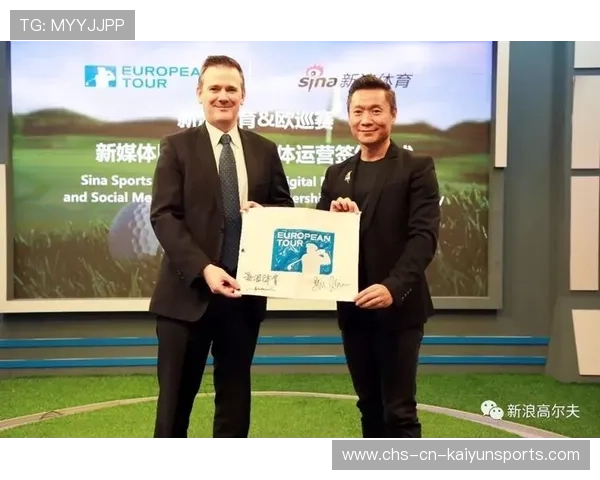 职业球员是否参与赛事评论内容制作与互动直播，职业球员能参加奥运会吗