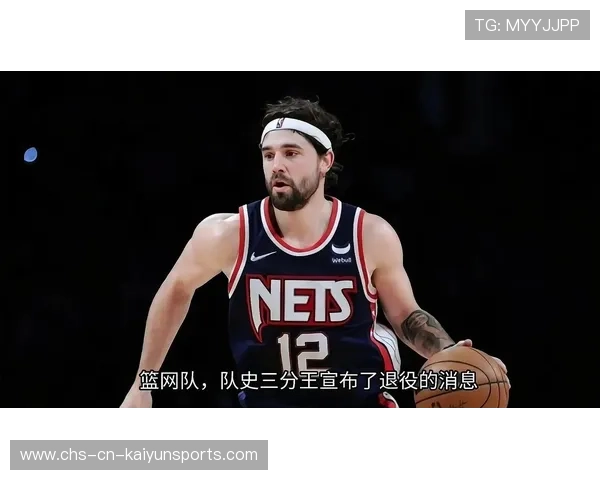 篮网队签下冠军后卫,增强战斗力,篮网有冠军 篮网队签下冠军后卫,增强战斗力,篮网有冠军