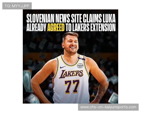 预判了詹姆斯的预判，湖人交易东契奇是神来之笔，东契奇加盟湖人