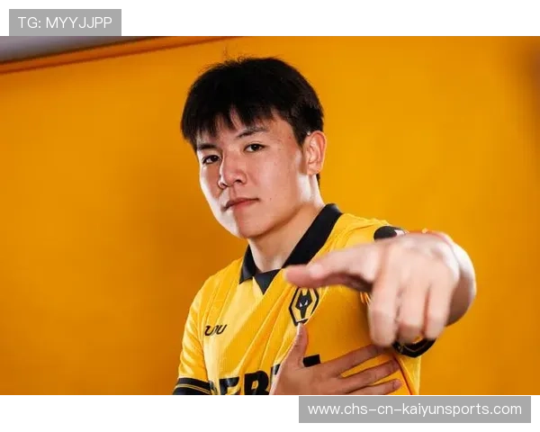 徐彬加盟狼队,英超赛季新篇章展现风采 徐彬加盟狼队,英超赛季新篇章展现风采