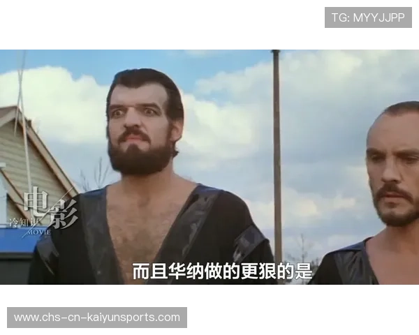 真实比赛镜头混入电影:补拍的难度 真实比赛镜头混入电影:补拍的难度